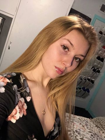 Яна